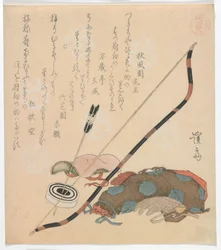 Drei Leuchtkörper, Edo-Periode, frühe oder mittlere 1820er Jahre